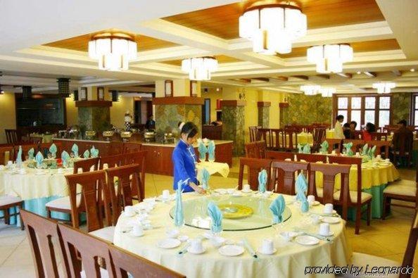 Haiyue Bay Holiday Hotel Sanya Ristorante foto