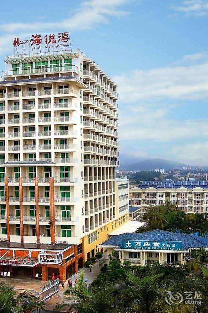 Haiyue Bay Holiday Hotel Sanya Esterno foto