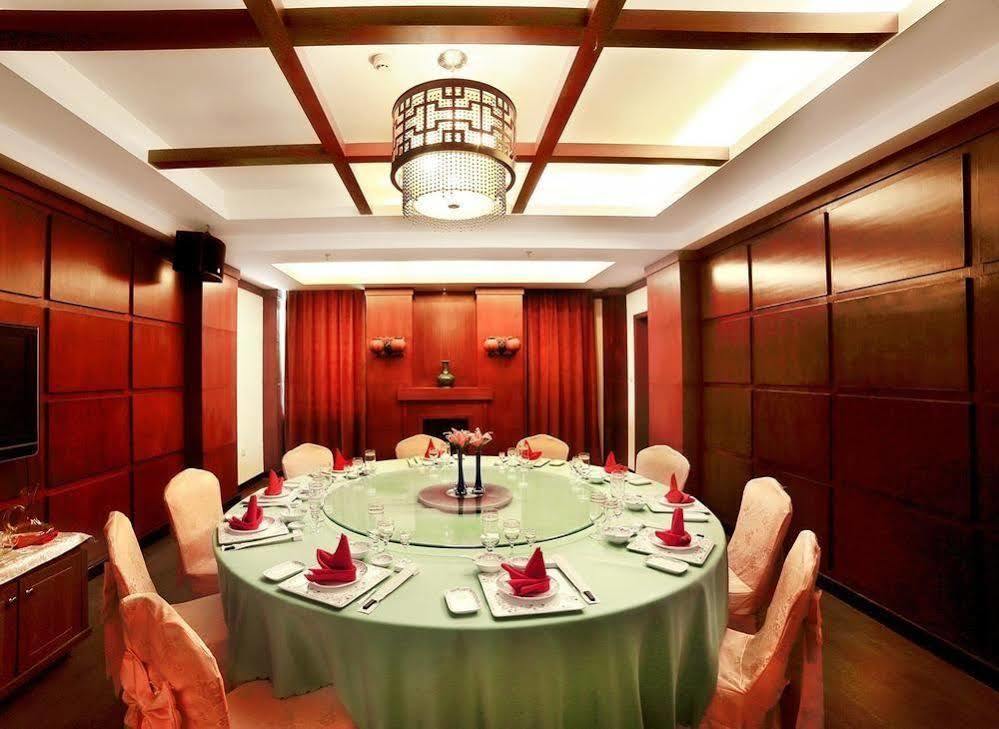 Haiyue Bay Holiday Hotel Sanya Esterno foto