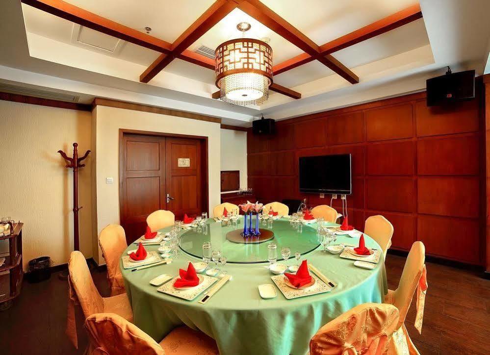 Haiyue Bay Holiday Hotel Sanya Esterno foto