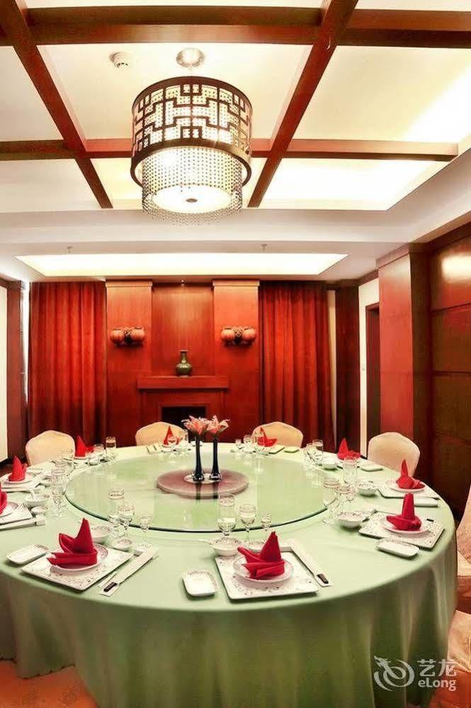 Haiyue Bay Holiday Hotel Sanya Esterno foto